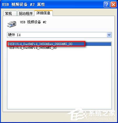 WinXPϵy(tng)Pӛz^ôk