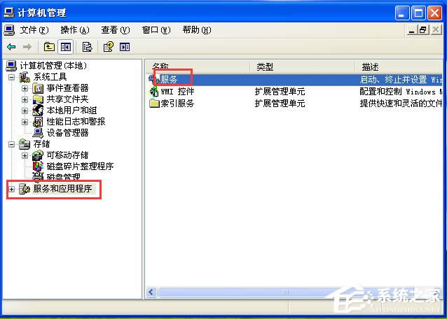 WinXPϵy(tng)ӴӡC(j)oνQ