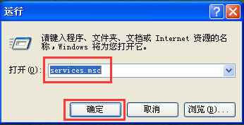 WinXPϵy(tng)_Printspooler(w)