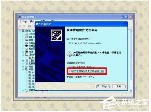 WinXPϵy(tng)_Printspooler(w)