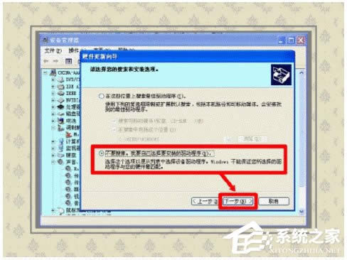 WinXPϵy(tng)_Printspooler(w)