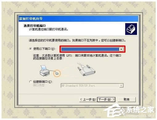 WinXPϵy(tng)_Printspooler(w)