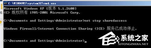 WinXPOWinXPP]Windows
