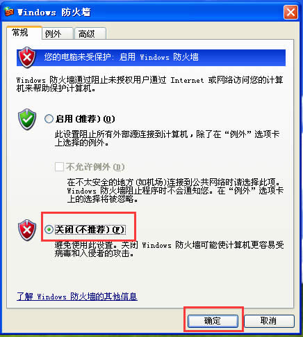 WinXPOWinXPP]Windows