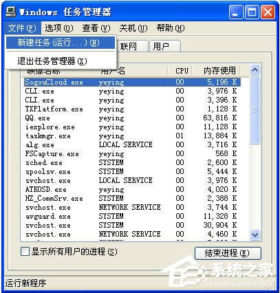 X_Crʾwininet.dllļGʧôk