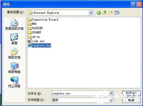 X_Crʾwininet.dllļGʧôk