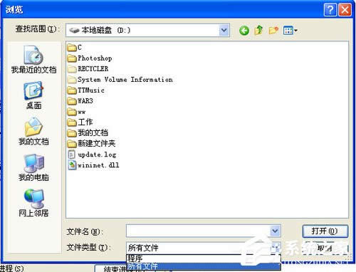 X_Crʾwininet.dllļGʧôk