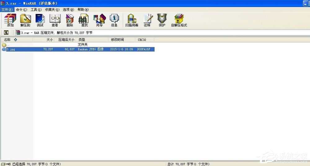 WinXPϵy(tng)s_ôksޏ(f)