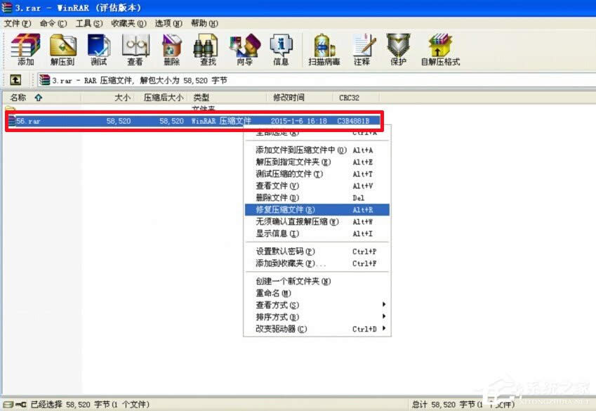 WinXPϵy(tng)s_ôksޏ(f)