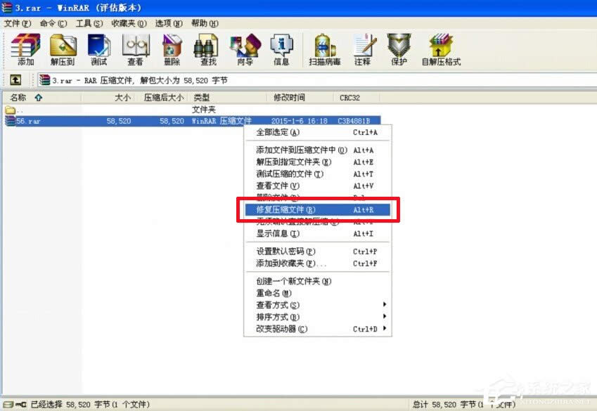 WinXPϵy(tng)s_ôksޏ(f)