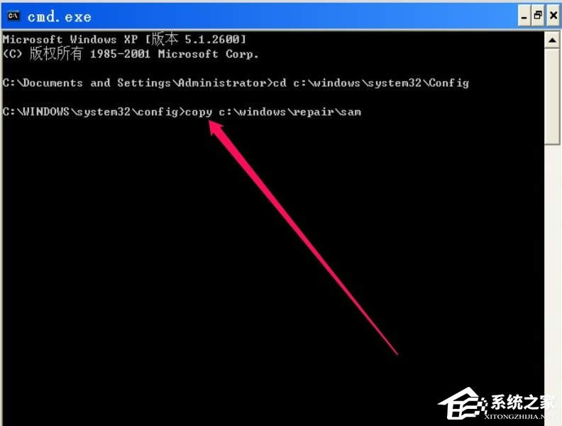 XP_Cʾlsass.exeϵye`ôk