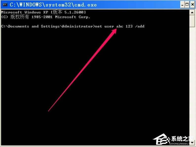 XP_Cʾlsass.exeϵye`ôk