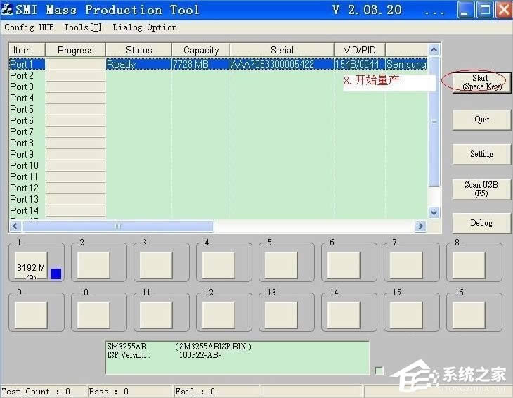 XP系統(tǒng)U盤制作CDROM啟動盤的方法