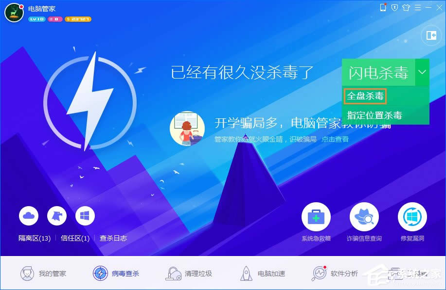 NSIS Errore`ʲôԭνQXPϵyNSIS Errore`