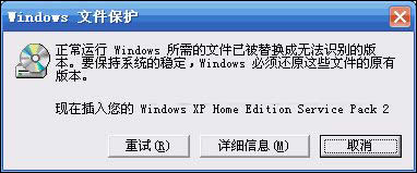 XPϵyWindowsļoôP]