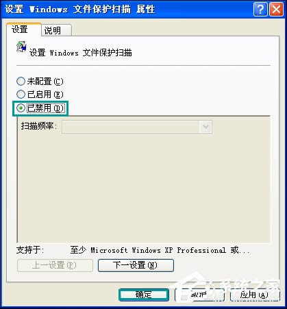 XPϵyWindowsļoôP]
