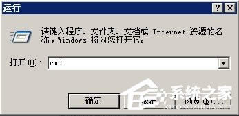 WinXPϵy(tng)ActiveX܄(chung)ôk