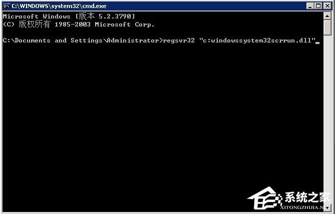WinXPϵy(tng)ActiveX܄(chung)ôk