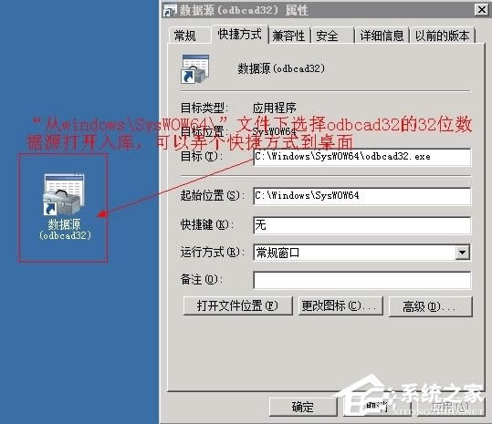 WinXPϵy(tng)ActiveX܄(chung)ôk