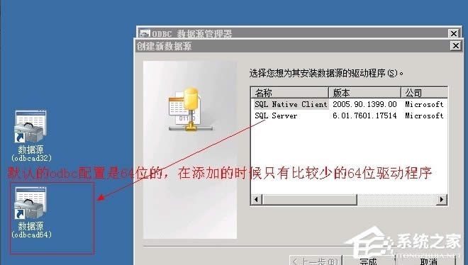 WinXPϵy(tng)ActiveX܄(chung)ôk