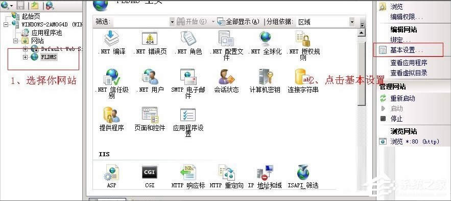 WinXPϵy(tng)ActiveX܄(chung)ôk