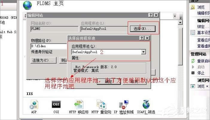 WinXPϵy(tng)ActiveX܄(chung)ôk
