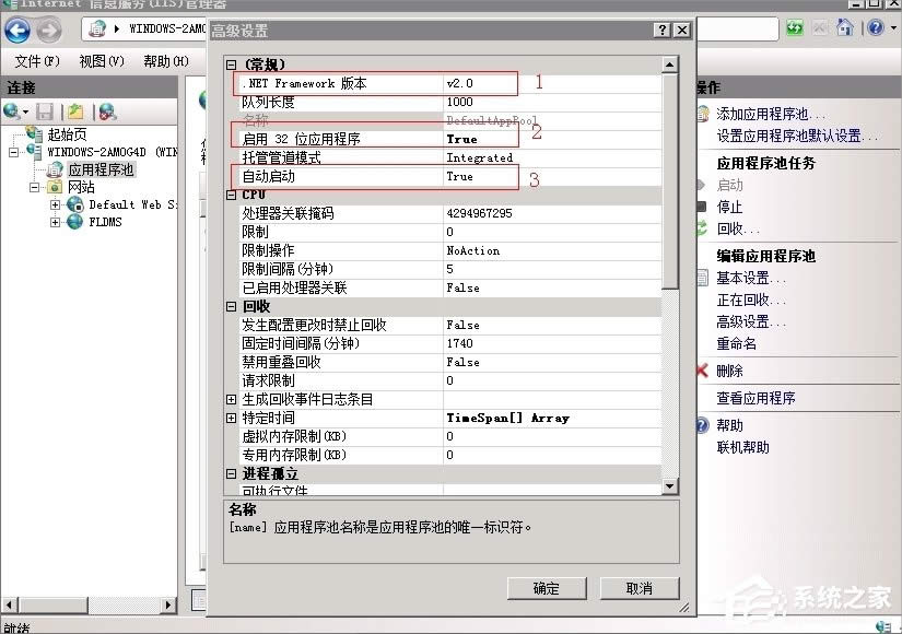 WinXPϵy(tng)ActiveX܄(chung)ôk