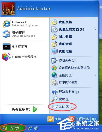 WinXPϵy(tng)(ni)W(wng)IPԃķ