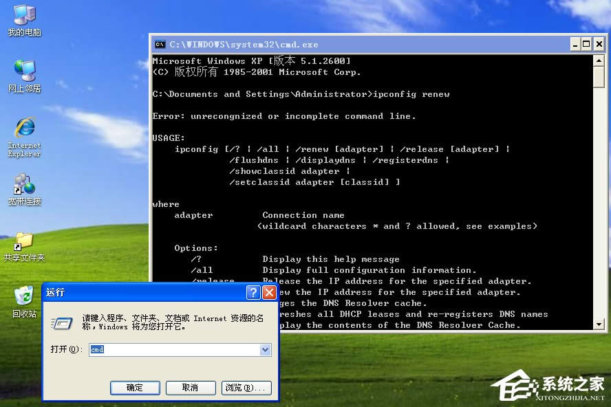 XPʾIPַcWjϵϵyЛ_ͻôk