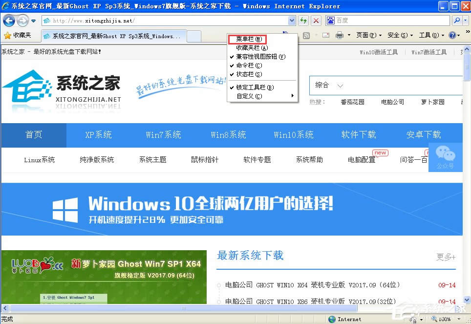 XPg[ʾ_S˾W(wng)LNᡱôk