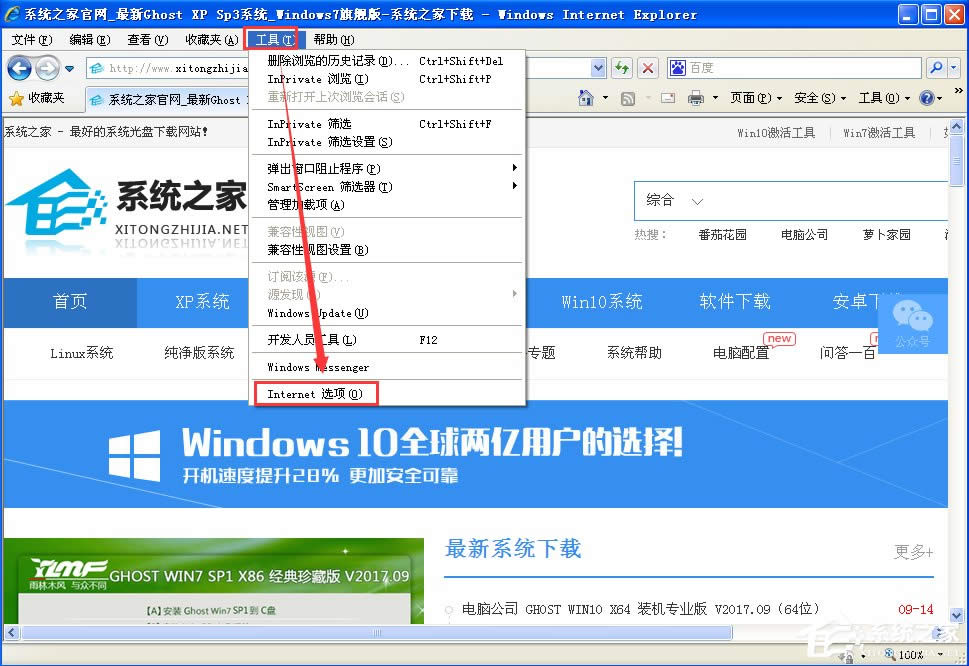 XPg[ʾ_S˾W(wng)LNᡱôk