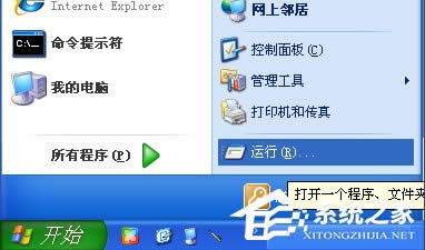 PPAP.exeʲôXPôP(gun)]PPAP.exe