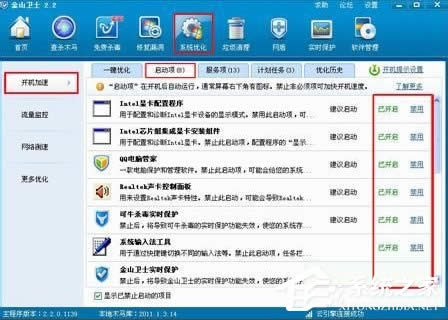 PPAP.exeʲôXPôP(gun)]PPAP.exe