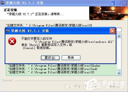 XPbrʾܴ_Ҫļôk