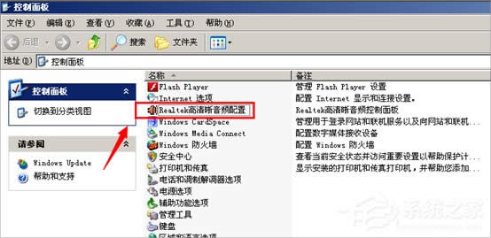 XPϵyrealteklDô[