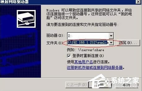 XPϵy(tng)ӳW(wng)j(lu)űP