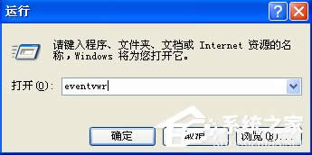 WindowsXPX־ô