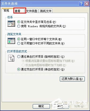 XPôO_CԄӴ_ļA_Cͻ֏һδڵķ