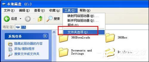 XPôO_CԄӴ_ļA_Cͻ֏һδڵķ