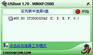 XPϵy(tng)ôMDOS_CMDOSķ