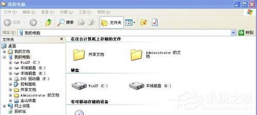 WinXPϵyYԴWinXPϵyYԴô_