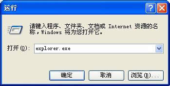 WinXPϵyYԴWinXPϵyYԴô_