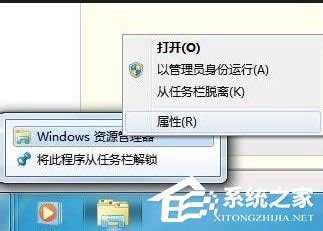 WinXPϵyYԴWinXPϵyYԴô_