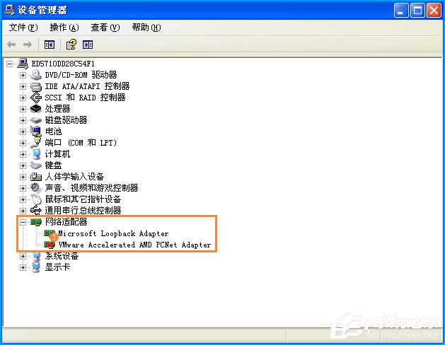 XPϵy̖BӺF769e`aô̎