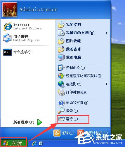 WinXPXӲPض^ôk