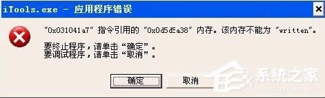 WinXPʾȴ治ܞwrittenôk