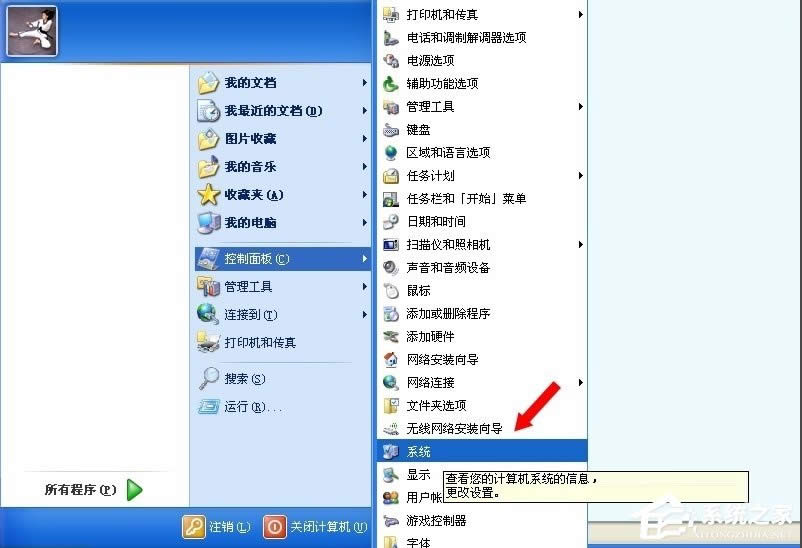 WinXPʾȴ治ܞwrittenôk