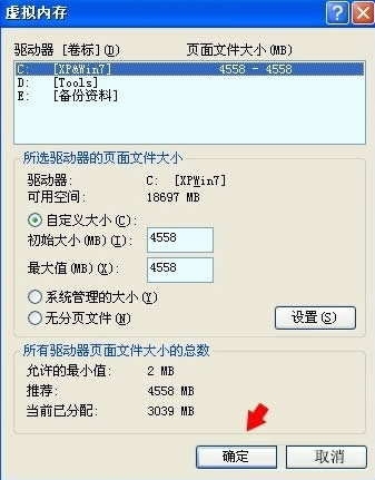 WinXPʾȴ治ܞwrittenôk