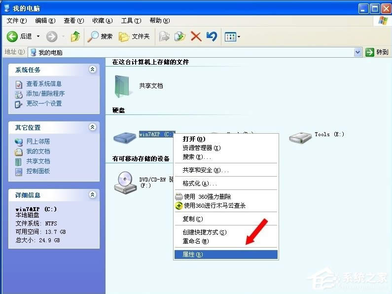 WinXPʾȴ治ܞwrittenôk