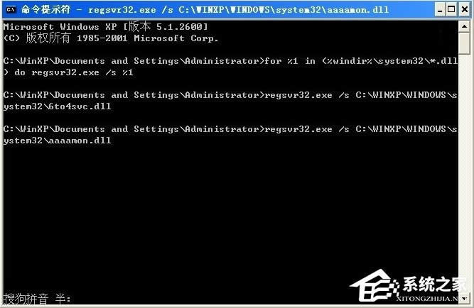 WinXPʾȴ治ܞwrittenôk